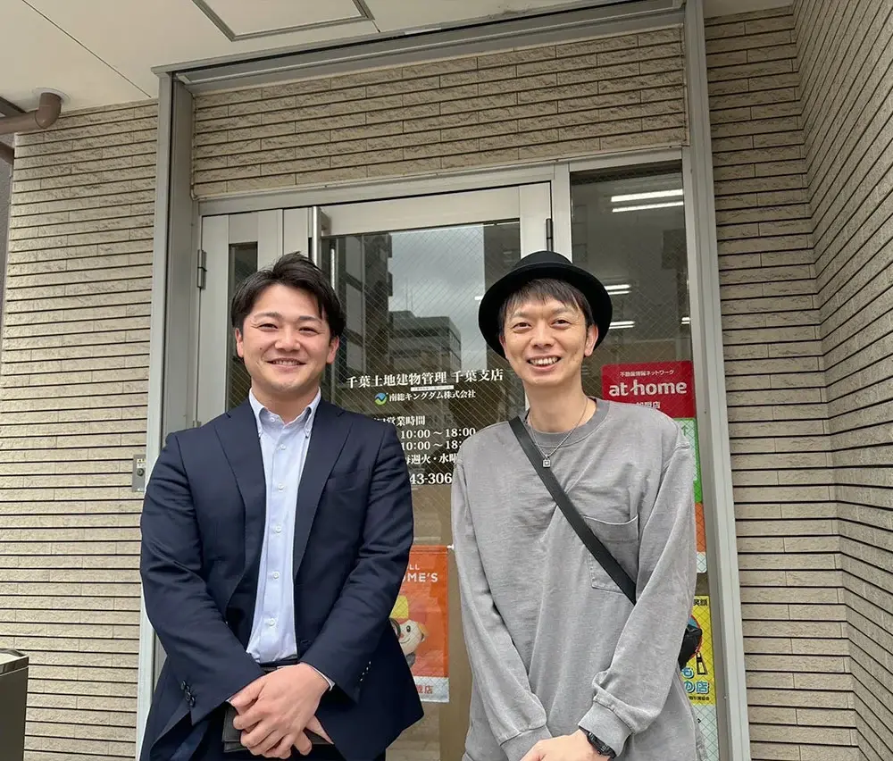 佐藤