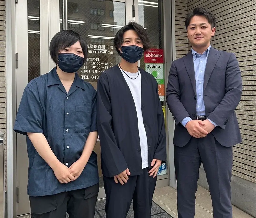 佐藤