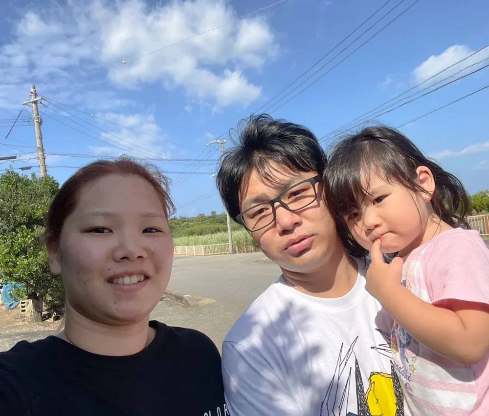 村田